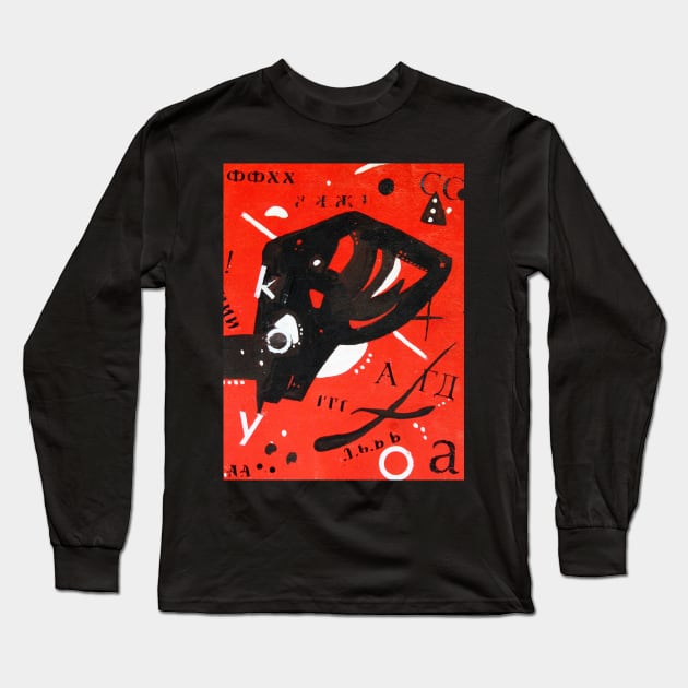 Avant-garde revisited Long Sleeve T-Shirt by nikolaeftimov